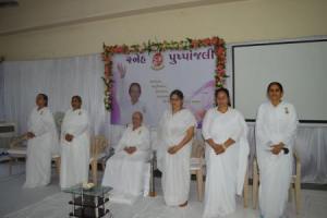 Sarladidiji Shradhanjli_10 june 2019_panchshi10