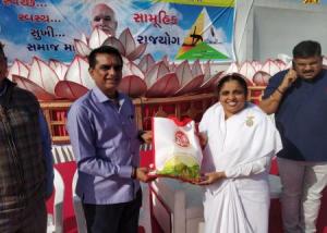 avadhpuriyog8