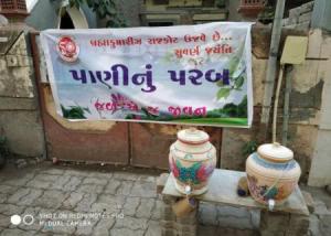 paniparab2