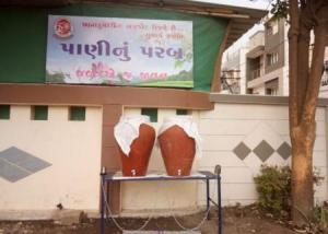 paniparab6
