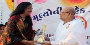 rajkot.jpg7  (1)