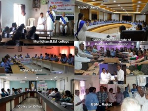ADMIN_Rajkot-2