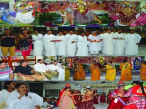 Navratri  