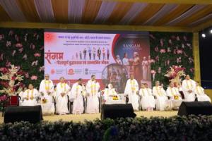 WhatsApp Image 2026-01-25 at 3.40.26 PM (1)