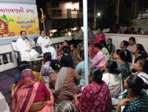 સત્યનારાયણ ની સાચી કથા 2025